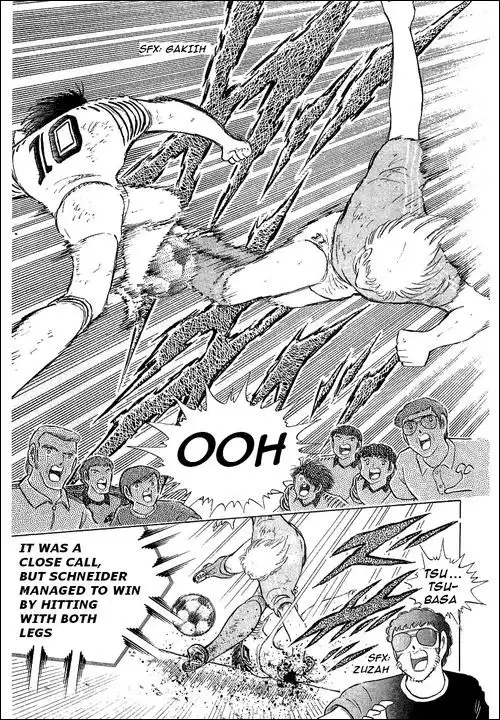 Captain Tsubasa Chapter 108 4